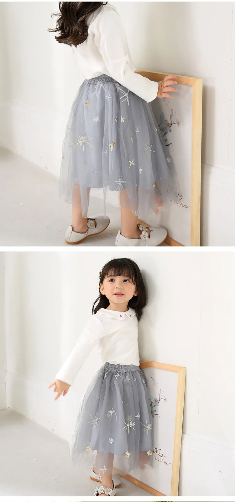 Saia para 6 Meninas Saias Macio Fofo Tule Tutu Saia Pettiskirt Longas Crianças Malha Bola Vestido Estrela Lantejoulas 8 10 13 Ano 32 Mamãe e Bebê