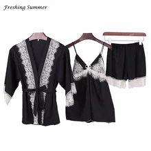 Freshing Pummer комплект из 3 предметов, сексуальный кружевной женский халат, Халат+ ночная рубашка+ брюки