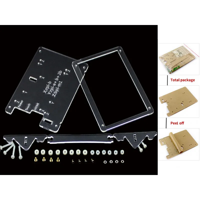 

Clear Case for 5inch LCD Type B Combines Raspberry Pi LCD Display 5inch HDMI LCD(B) and Pi into an All-in-one device