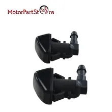2PC Car Windshield Washer Spray Nozzle Jet Fan Shaped Water Spray For Ford F250 F350 F450 F550 7C3Z17603A D25 oil cooler kit for ford 6 4l powerstroke diesel engine f250 f350 f450 8c3z6a642a