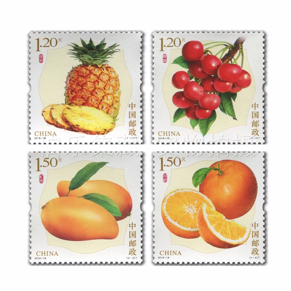 

4 PCS SET Fruit 2018-18 China Post Stamps Postage Collection