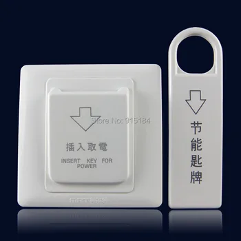 

Switches Interruptor De Luz Newest Magnetic Card Switch 220v/16a ,energy Saving Switch,insert Key for Power,without Time Delay