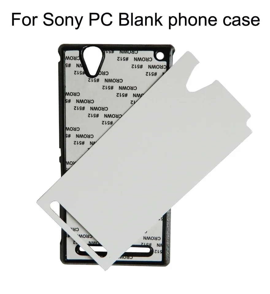 

For Sony Xperia Z Z1 Z2 Z3 Z4 Z5 compact premium M2 M4 M5 CC4 C5 E4 E5 T2 T3 blank Sublimation case + blank metal plate 5pcs
