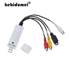 Kebidumei горячий USB 2,0 к RCA Кабель-адаптер с аудио-видео для захвата карты адаптер ПК кабель для ТВ DVD VHS устройство захвата