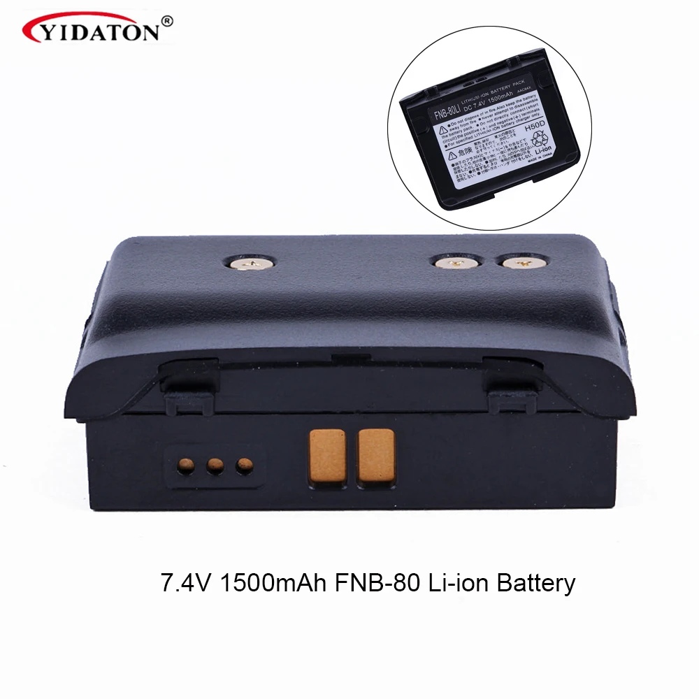 7.4v 1500mAh Replacement Li ion Battery Two way Radio Battery for Yaesu