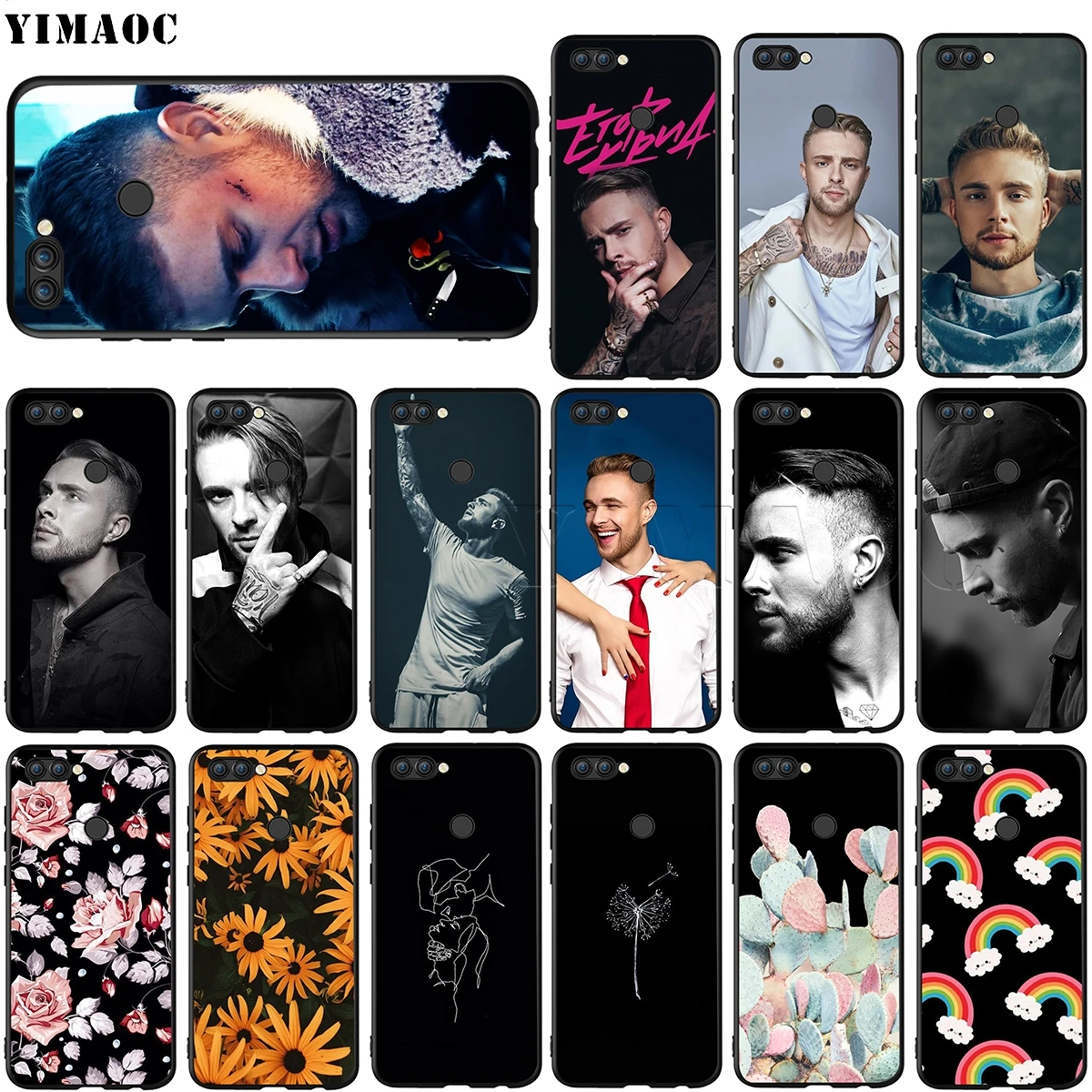 

YIMAOC Egor Kreed Case for Huawei Mate 10 P8 P9 P10 P20 P30 P Smart Lite Pro Mini 2017