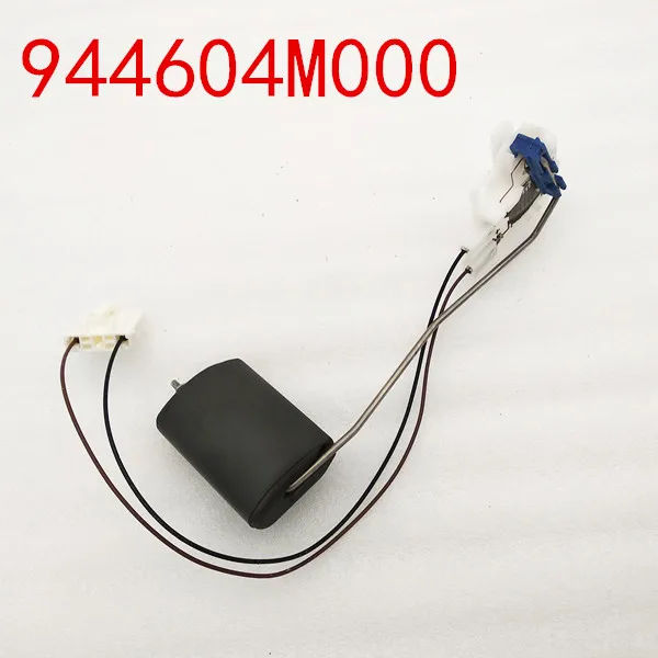 Новые автозапчасти датчик уровня топлива для Hyundai i45 YF sonata 8 Kia K5 Optima OE 94460 4M000
