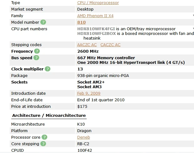 Процессор AMD Phenom II X4 810 cpu 2,6 Ghz/4 M/95 W Socket AM3 AM2+ 938 pin четырехъядерный процессор