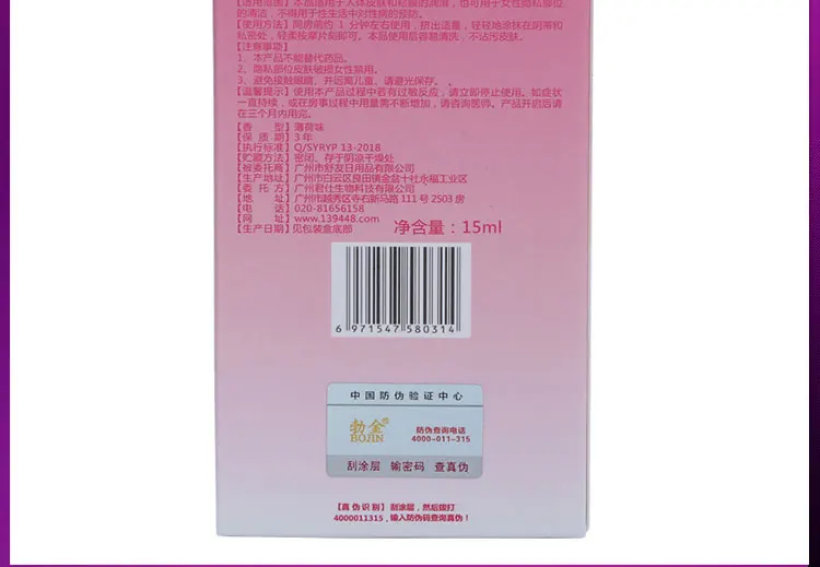 未标题-1_16