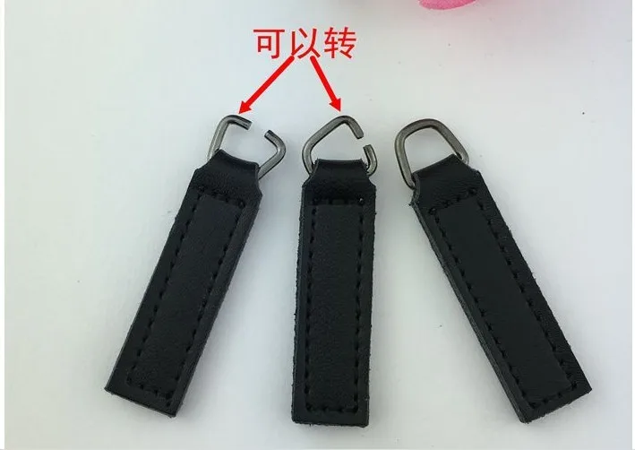 QQ20170724121255