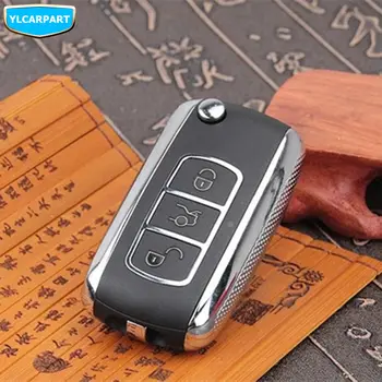 

For Geely FC,Vision,Car refit remote key