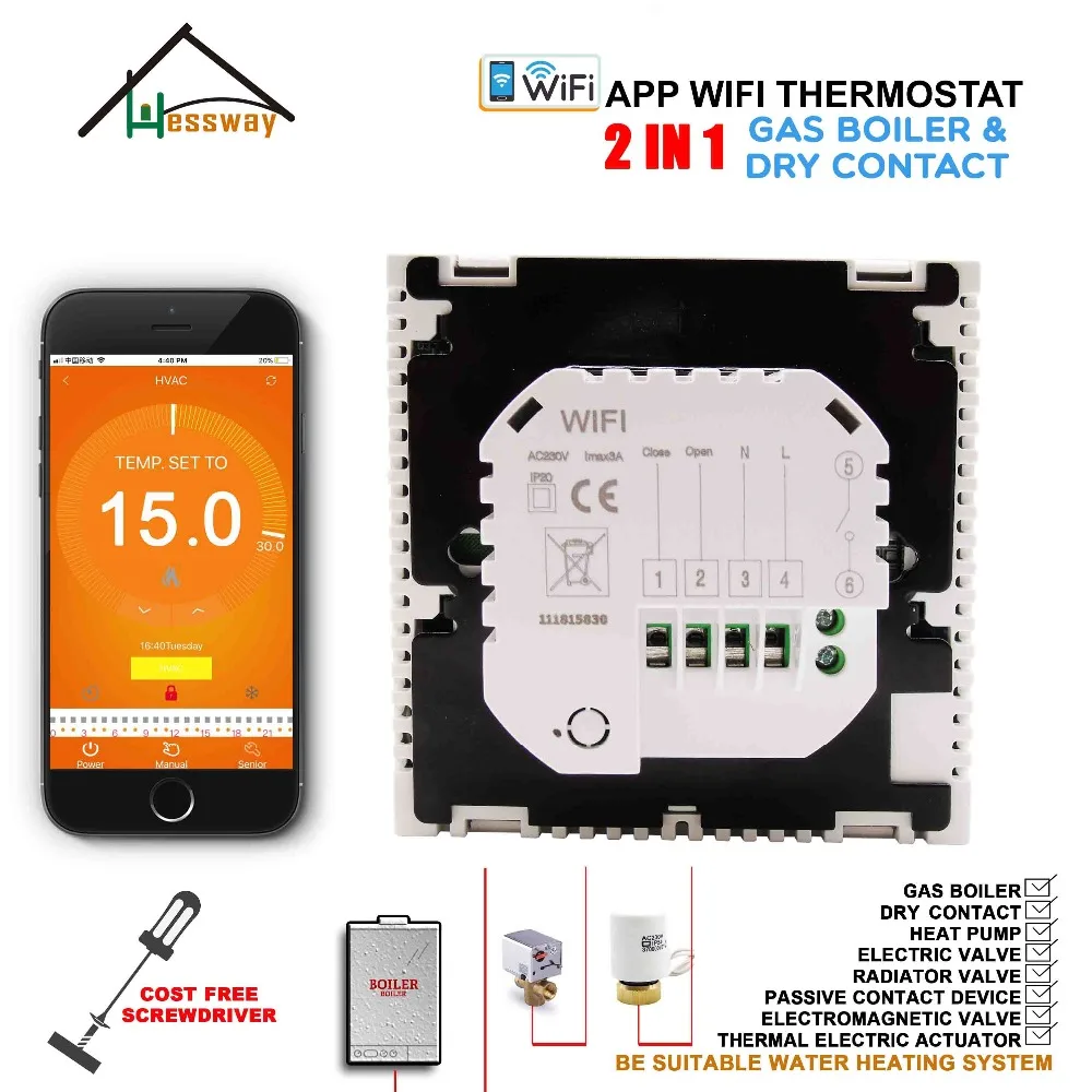 HESSWAY 2 в 1 умный термостат Wi-Fi связь контроллер по телефону приложение для газового котла и теплые напольные системы