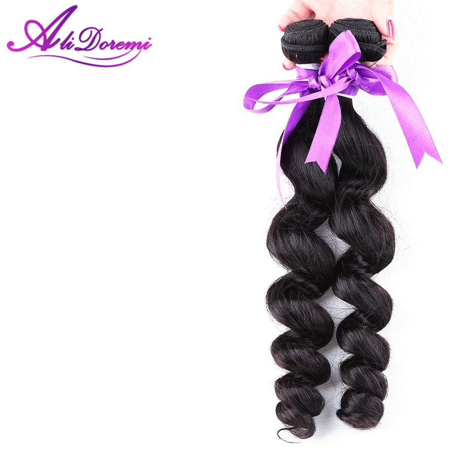 

Malaysian Loose Wave Virgin Hair Human 2 Bundles Unprocessed Loos Wave Hair Extension 100% Original Hair Weft