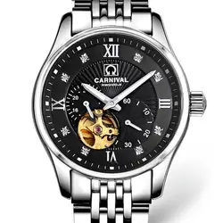 Carvinal мужской деловой водонепроницаемый стальной ремешок для часов автоматический самоветер механические наручные часы-с серебряной