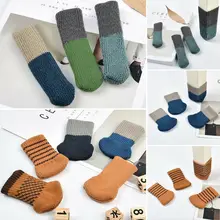 4pc/Set Table Chair Foot Leg Knit Socks Chair Leg Cover Protector Socks Sleeve Protect Floor Pads Floor Protector Home Decor