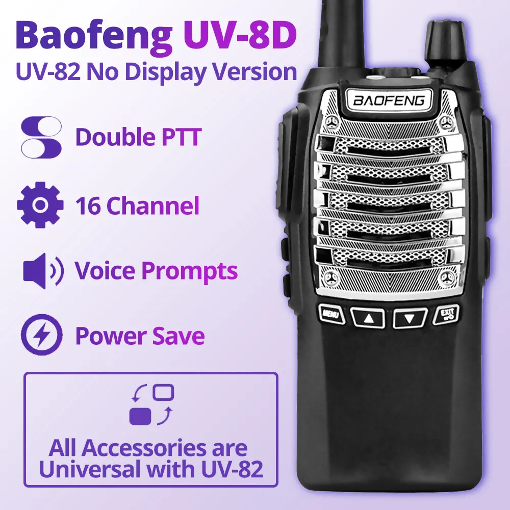 Baofeng UV-82 рация двойной PTT UV 82 портативный двухстороннее радио VHF UHF Ham CB радиостанция 1 шт. UV82 охотничий трансивер - Цвет: UV-8D