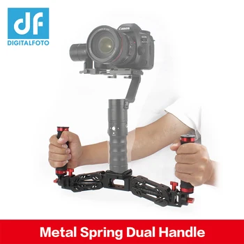 

DF DIGITALFOTO Video Spring dual handle stabilizer holder arm for Beholder Zhiyun Crane 2 Plus camera 3 axis Gimbal stabilizer
