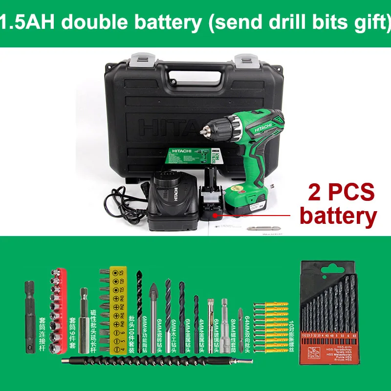 1.5AH double battery (send drill bits gift)