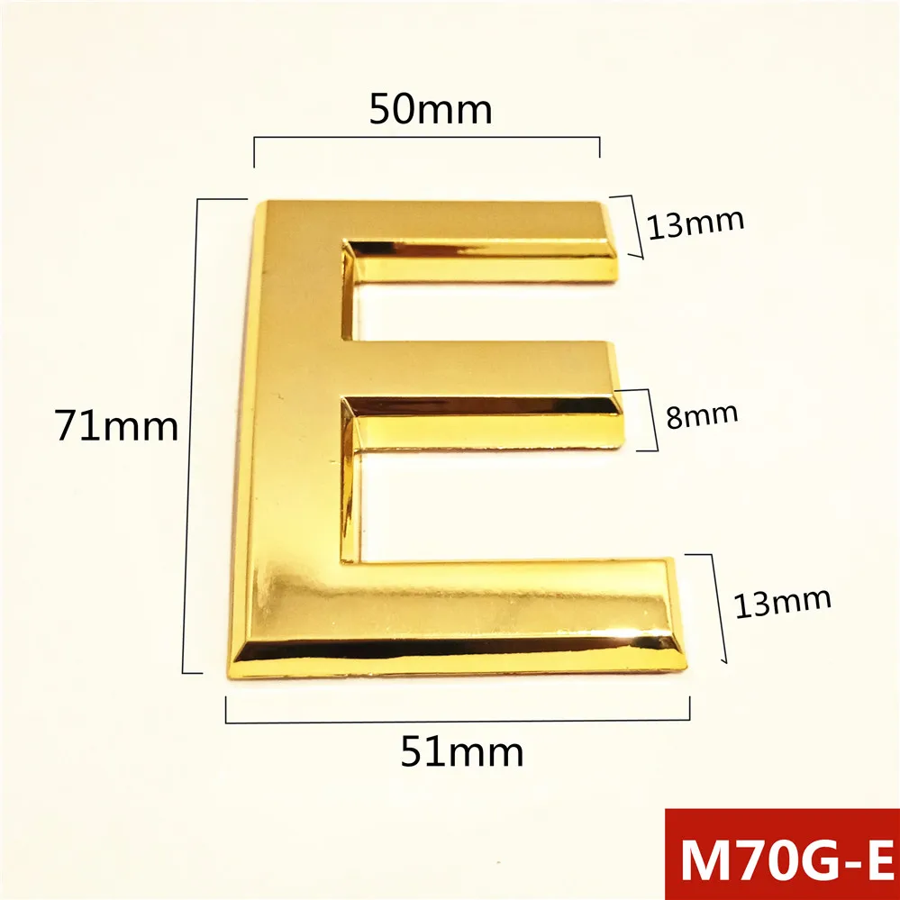 M70G亮金70mm塑料门牌=E号