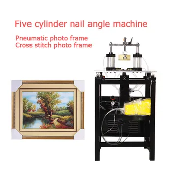 

Five-cylinder Pneumatic photo frame machine Nail frame machine Frame mounting machine