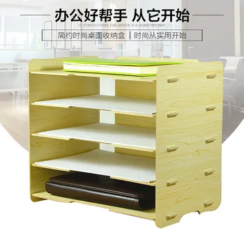 

1pcs office wooden storage rack multi-layer A4 data multi-function desktop storage box rack