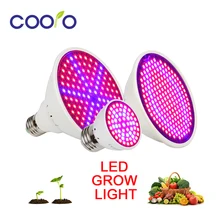 E27 60 126 200 светодиодный светать растений лампы для цветка гидропоники Системы Крытый сад парниковых AC 85 В- 265 В растущий свет
