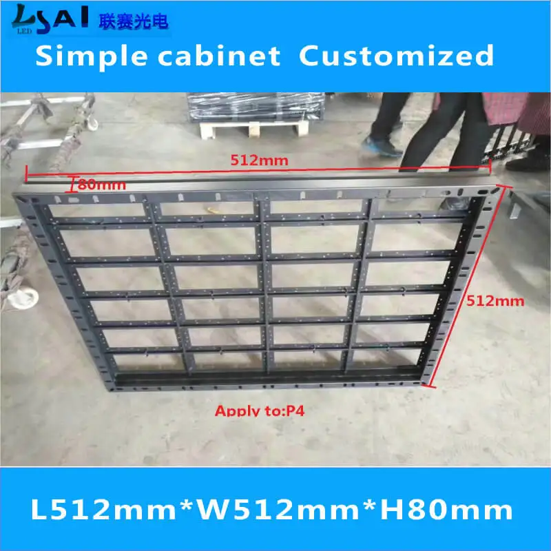 

led display cabinet simple cabinet 512mm*512mm