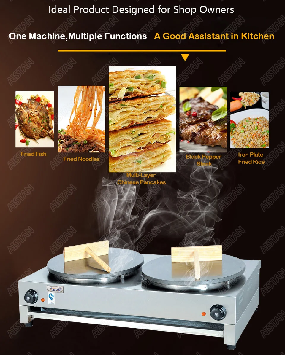 DE1/DE2 electric crepe maker cooker griddle machine for snack maker equipment