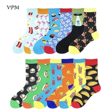 Vpm dois tamanho grande feminino & masculino meias 85% algodão colorido engraçado ovo harajuku flamingos alien sushi dente poo hambúrguer meia