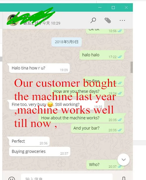 QQ20180530161850_