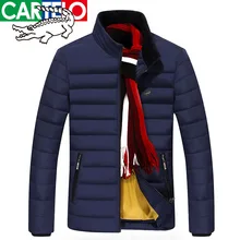 Cartelo marke männer 2016 winter neue männer JACKE stehen kragen WEIß ENTE DAUNENJACKE normallack dünne MÄNNER DAUNENJACKE MÄNNER winter