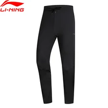 Li-Ning мужские тренировочные штаны, 3D облегающие, обычный крой, 84% полиэстер, 16% спандекс, подкладка, удобные спортивные штаны AKLN351 MKY402