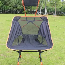 Портативный стул складной сиденья стула Рыбалка Кемпинг Пеший Туризм садоводство пляж и сумка