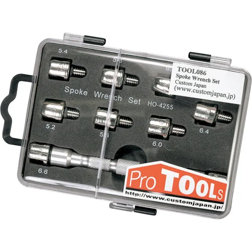 TOOL086_001