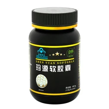 Free shipping zhen yuan softgels 0.38 g 180 pcs