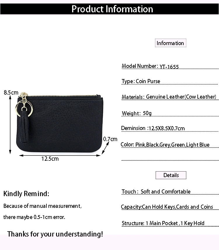  Coin Purse