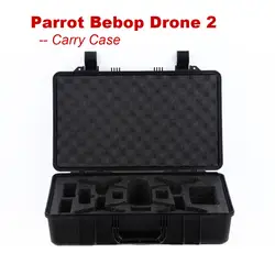 Parrot Bebop Drone 2,0 аксессуары с высокой производительностью Портативный переноски ForParrot Bebop Drone 2,0 RC Quadcopter FPV