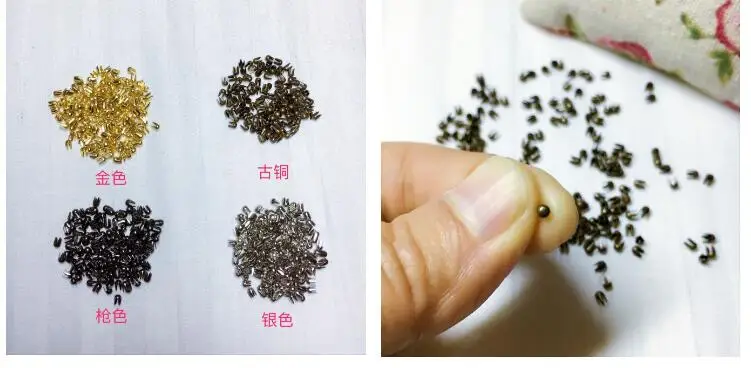 QQ20170917150551