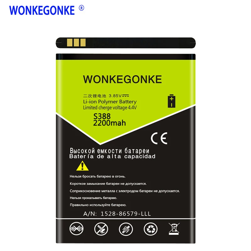 

WONKEGONKE AB1700AWML Battery For PHILIPS Xenium S388 High quality mobile phone battery with tracking number