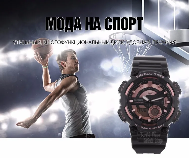 Casio часы Лучшие продажи взрыва часы мужчины установить лучший бренд класса люкс LED военный цифровые часы спортивные 100м Водонепроницаемые кварцевые мужские часы relogio masculino reloj hombre erkek kol saati AEQ110