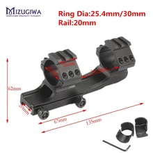 MIZUGIWA Охота сверхмощный консольный прицел крепление двойное кольцо 25,4 мм/30 мм Picatiiny Rail 11 мм/20 мм Вивер адаптеры пистолет