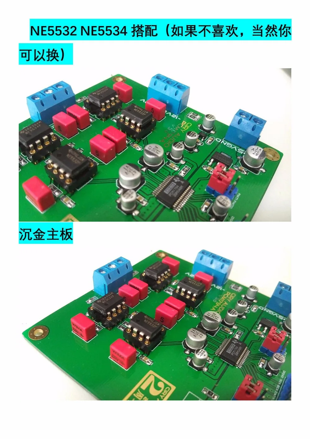 HiFi PCM1794A DAC декодер модуль 24bit 192k Gold PCM1794 IIS аудио цифровой I2S интерфейс NE5532