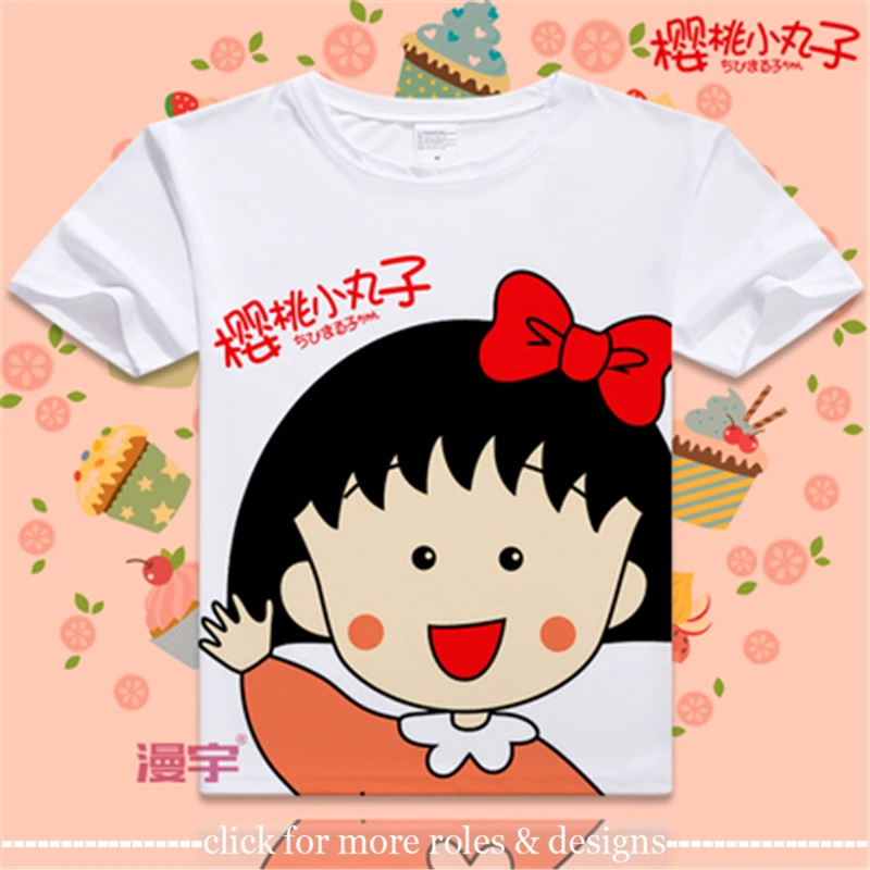 Chibi Maruko-чан Момоко "Маруко" Сакура сакико Сакура косплей костюм ткань унисекс с коротким рукавом Футболка