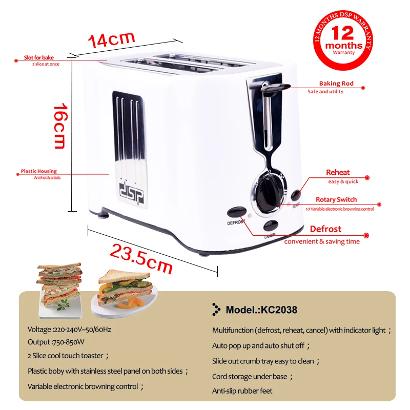 DSP KC2038 тостер 750 Вт хлебопечка 2 ломтика теплая нержавеющая сталь linerhome