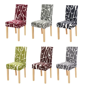 

wedding chair covers spandex elastic for dining room restaurant seat cover slipcovers stretch for hotel office banquet chairs