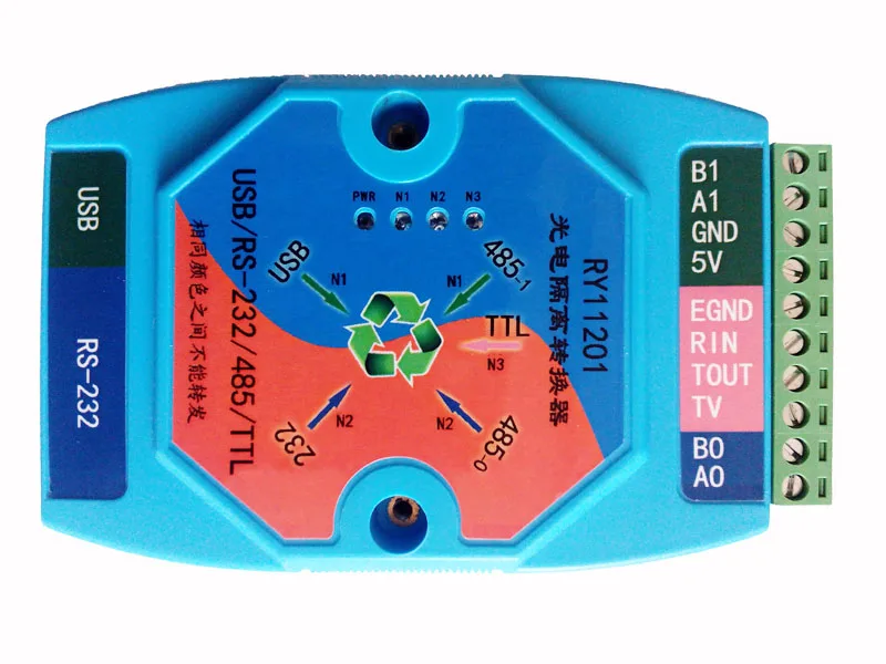 Изолированный Многофункциональный USB/RS485/RS232/TTL преобразователь адаптера FTDI FT232RL