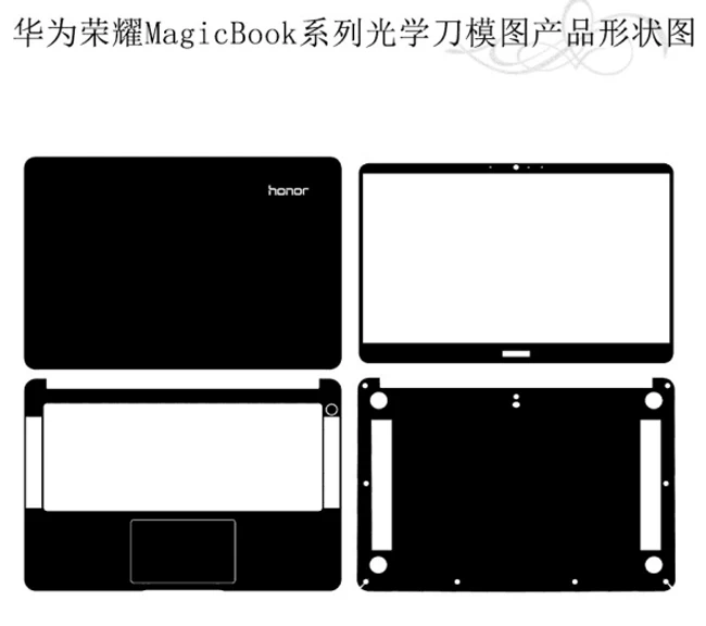 

Laptop Sticker Decal Skin Cover Carbon fiber Leather Protector Guard for HUAWEI Honor MagicBook 14"