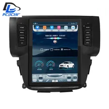 32G ROM Vertical da tela android gps car multimedia radio player no traço para nissan Novo sylphy 2012-2017 yearcar navigaton