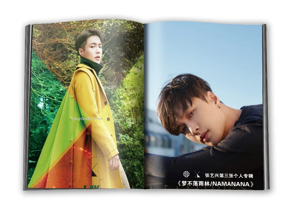 Китай мужчины художники лежали Чжан Исин EXO фотоальбом книга лирика книга плакат Открытка Подарок Кляп Набор фестиваль подарок