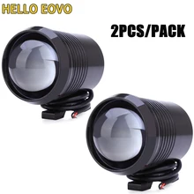 2 шт мотоцикл фар U2 1200LM 30 W Высокая Низкая флэш-светодиодный вождения пятно Глава лампы передняя лампа черный, серебристый цвет